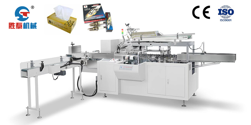 Shengtai Machinery Packaging Factory Paper Towel Automatic Cartoning Machine ST-80