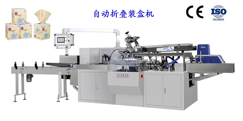 Briefly describe the fault and treatment of horizontal box loading machine