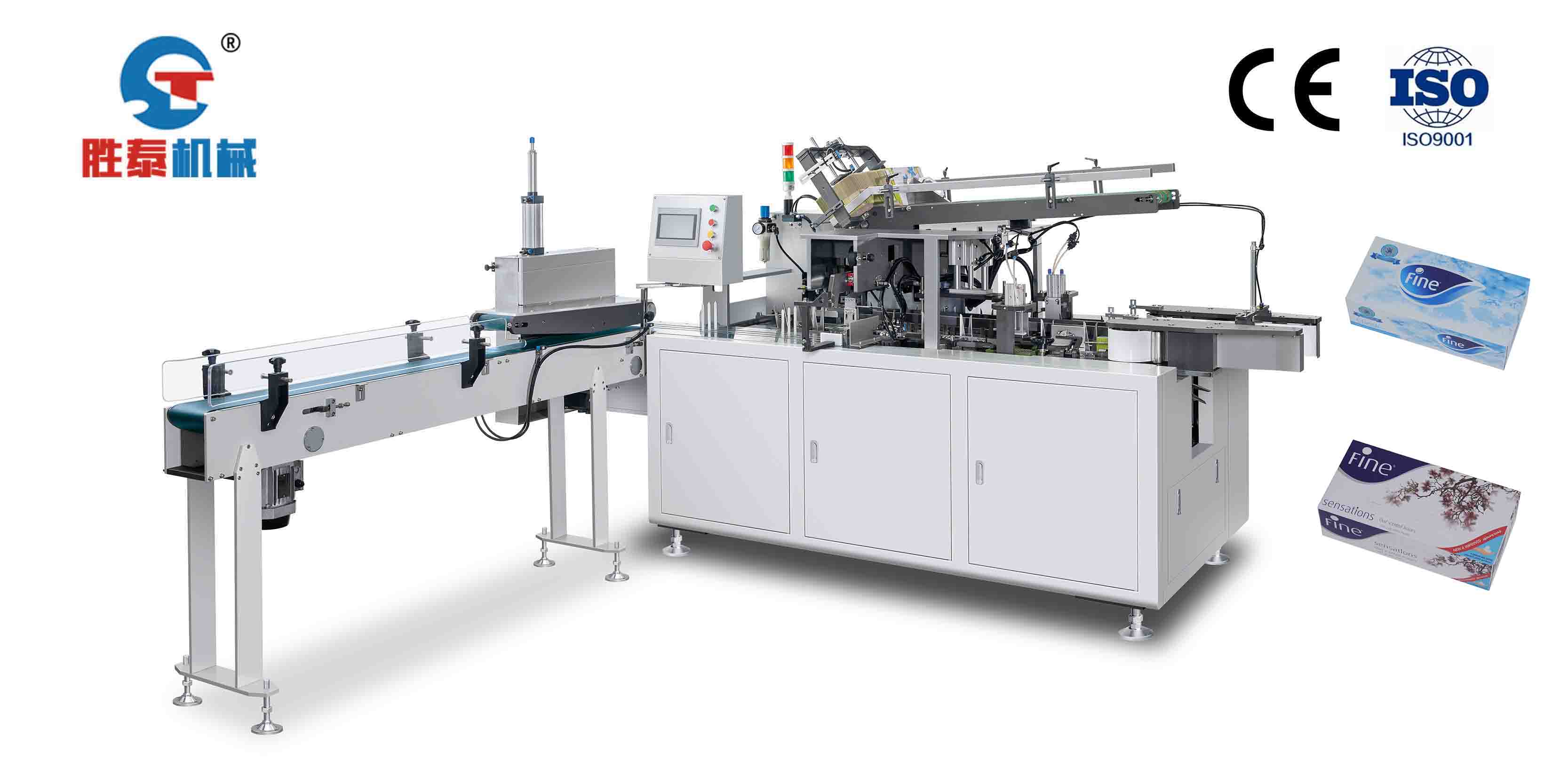 ST-80Full-automatic paper extraction and sealing machine