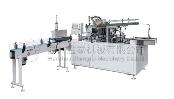 ST-80 Fully Automatic Facial Tissue Cartoning  Packing Machine
